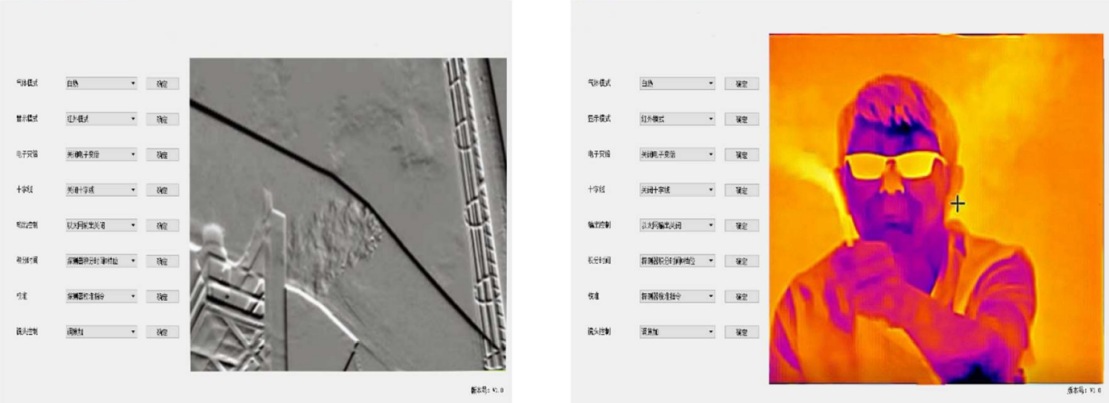 HW-300A气体检漏红外热像仪